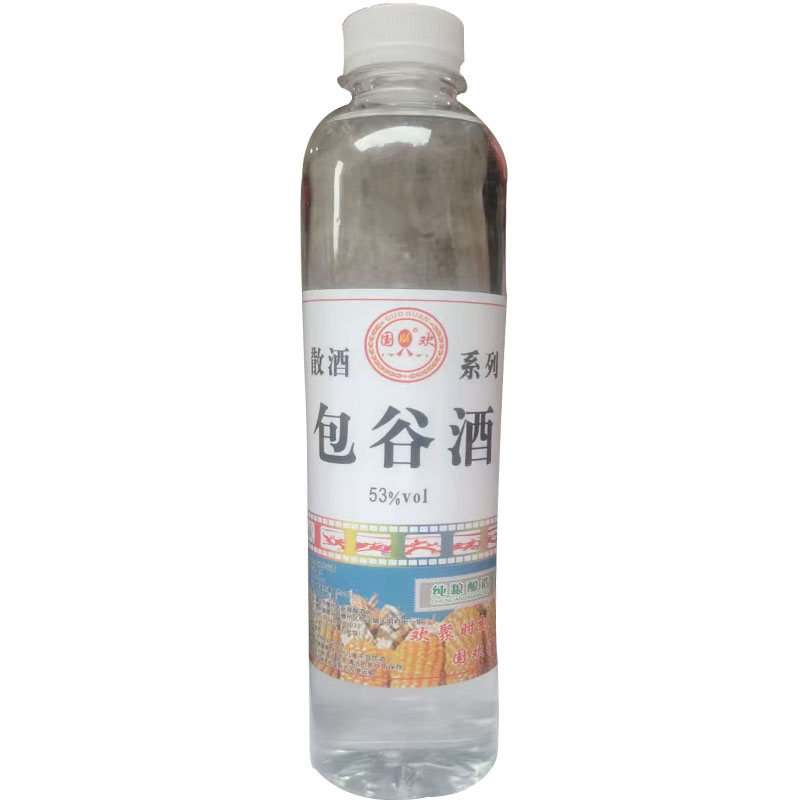 纯粮包谷酒53度贵州玉米酒散装固态蒸馏酒小瓶装试饮装白酒包谷烧