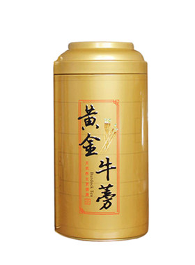 新鲜正品苍山罐装包邮黄金牛蒡茶