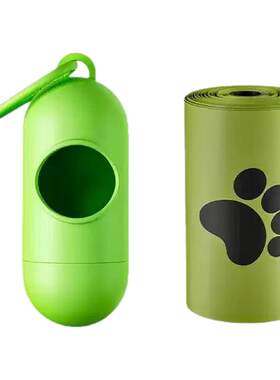 宠物狗狗拾便袋捡屎袋小号拾便器遛狗铲屎工具可降解拾猫屎垃圾袋