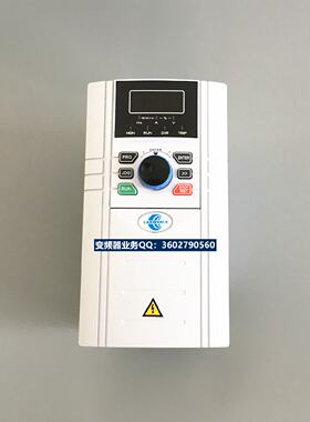 议价全新原装康元变频器CANWORLD CDE350 CDE360系列 三相380V矢