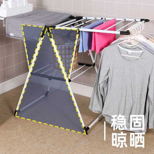 晾衣架室内落地多功能杆折叠神阳台衣物婴儿家用被挂衣架晒