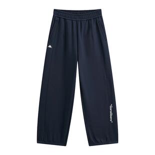 Kappa卡帕女裤2025冬季新款运动休闲简约宽松针织长裤K0F82AK49