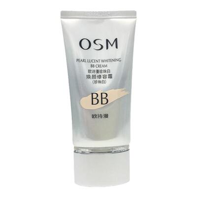 osm欧诗漫bb霜珍珠白裸妆修颜霜