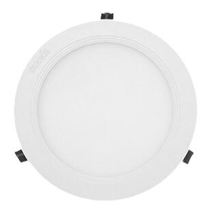 索科LED照明超薄筒灯射灯卧室餐厅客厅吊顶光源厨房暖光开孔7厘米