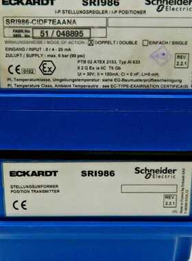 ECKARDT福克斯波罗定位器 SRI986-BIDS7EA—议价