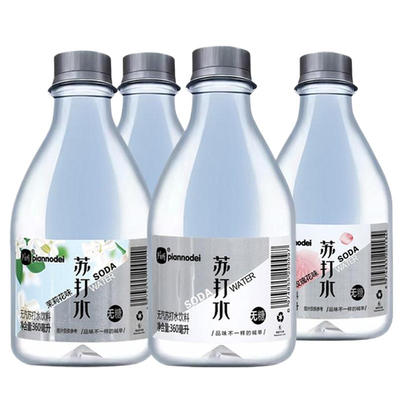 正品片断苏打水24瓶整箱批发茉莉原味无糖饮料混合味弱碱性饮用水
