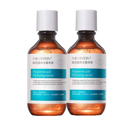 兰亭玻尿酸补水修护精华液