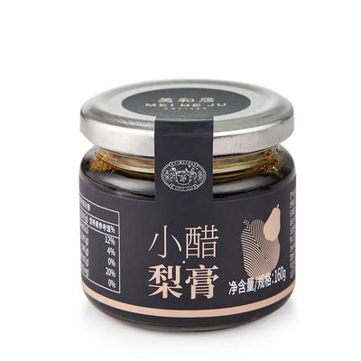 美和居秋梨膏始于1368年