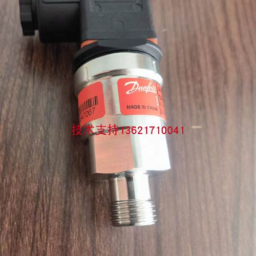 询价danfossAKS3050060G1045125bar420mA议价