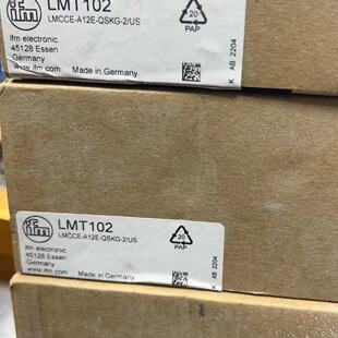 议价易福门液位料位计 LMT102  3个  1100一