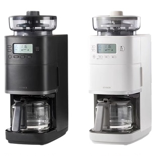 日本siroca西罗卡全自动现磨咖啡机家用小型多功能办公室研磨一体