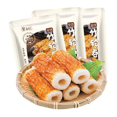 盛源来日式竹轮卷关东煮食材