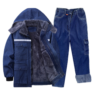 冬季加厚加绒牛仔工作服棉袄棉裤套装劳保服外套棉服电焊机修车间