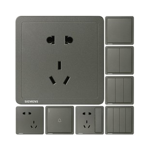 西门子开关致典烟金灰五孔USB一开双控荧光电源家用插座电视面板