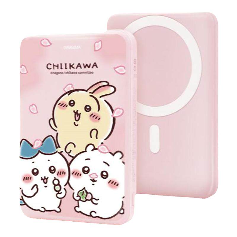 chiikawa吉伊卡哇磁吸充电宝