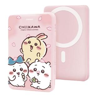 chiikawa吉伊卡哇磁吸充电宝magsafe无线适用苹果专用iPhone15超薄小巧便携10000毫安行动电源可携带上飞机