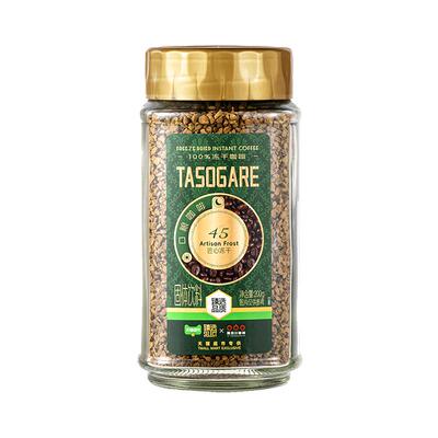 猫超臻选速溶冻干黑咖啡200g