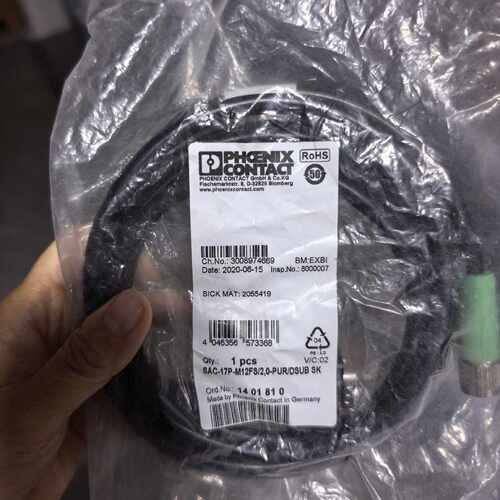 溢价-CABLE,17 PIN,M12-DB15 2M20554