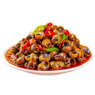 楚螺香田螺熟食袋装500g*4袋麻辣香辣商用口味嗦螺儿时零食螺丝肉