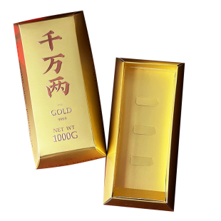 网红千万两金砖包装礼盒子凤梨酥袋费南雪创意新年开运酥饼干糖果