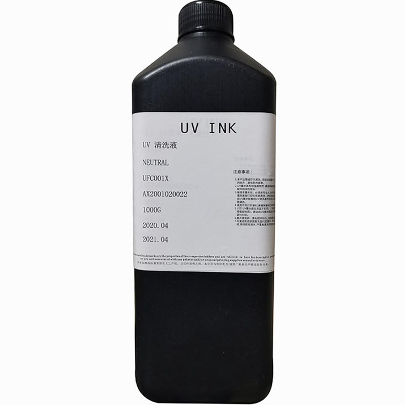 UV清洗液打印机喷头保湿液适用爱普生理光柯尼卡精工UV墨水清洗液