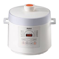 洛贝阿迪锅5L智能双胆电压力锅