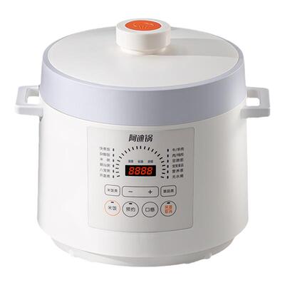 洛贝阿迪锅5L智能双胆电压力锅