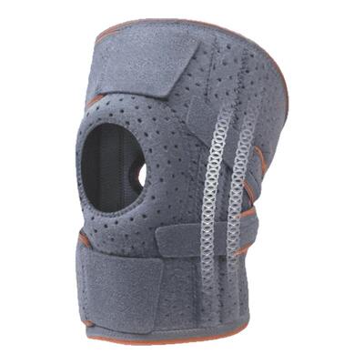 日本旗舰款半月板损伤髌骨保护带