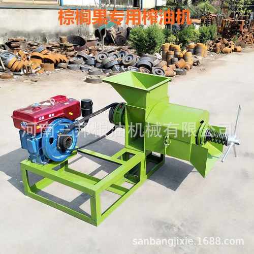 500kg/h螺旋棕榈榨油机柴油动力 棕榈研究所选用机型