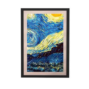 CCJBL壁画音响悬浮歌词字幕蓝牙电子挂画相框大音量壁挂音箱礼物