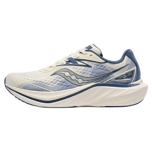 Saucony索康尼Slay2全掌碳板低帮米蓝缓震休闲跑步鞋S28234-11