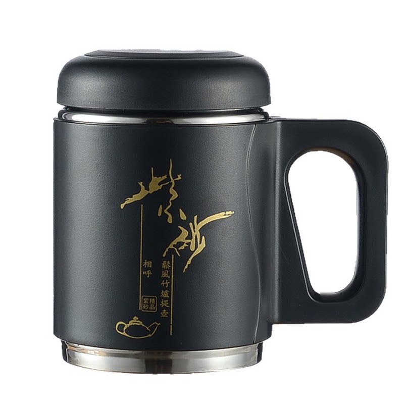 紫砂杯茶水分离办公室泡茶杯男士