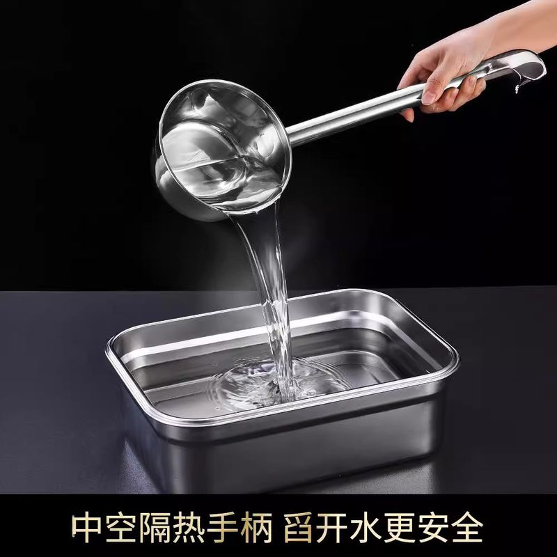 特厚水瓢304不锈钢勺子大水舀子水打粥柄厨房食堂汤勺汤勺加长瓢