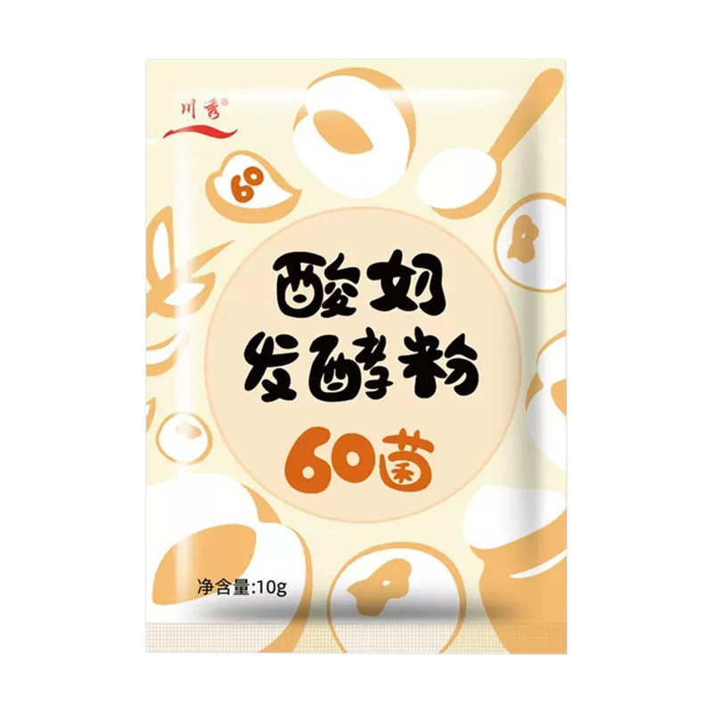 川秀自制酸奶发酵菌粉60菌型家用益生菌发酵剂乳酸菌种专用酵母菌
