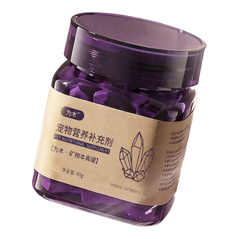 为木猫狗化毛多维片防掉毛美毛
