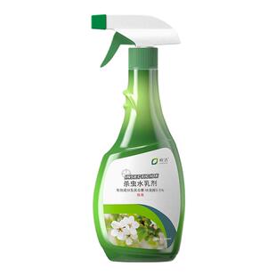 月季花病虫害常用药白粉黄叶黑斑花卉杀虫剂专用红蜘蛛蚜虫防虫病