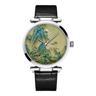 上海手表复兴系列 丹青·千里江山款 41毫米自动上链机械腕表正品
