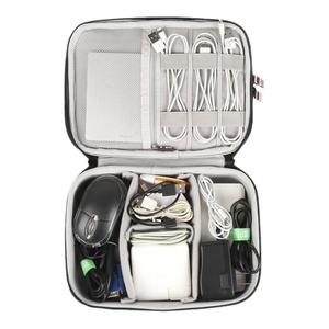 BUBM数码收纳包硬壳大容量桌面收纳整理盒可装充电宝充电头数据线电子配件移动硬盘U盘U盾笔记本电源配件包