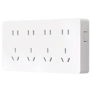 明装开关插座面板二十孔电源插座家用五孔二三插多孔墙壁明线20孔