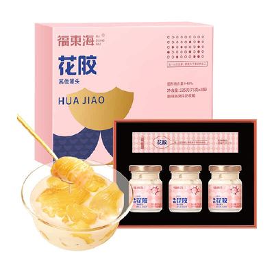 福东海原味燕窝牛奶花胶