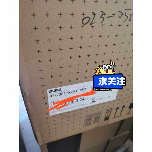 【请询价】伺服电机1FK70644CH711R0全新原装