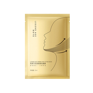 LEGEND AGE/传奇今生紧致提拉面膜强效保湿面部淡纹深层滋养面膜