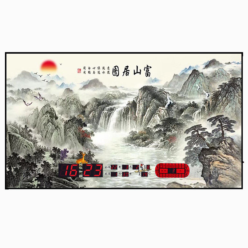 康巴丝万年历电子钟数码卫星授时