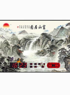 康巴丝万年历电子钟数码卫星授时