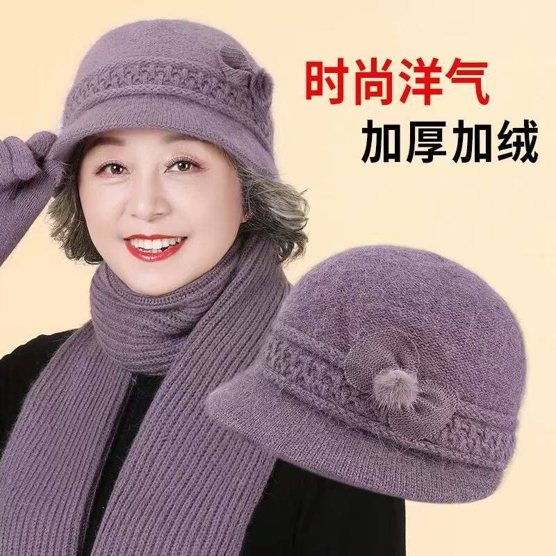 中年妈妈帽子女冬季加绒保暖毛线帽中老年人奶奶老人棉帽围巾防寒
