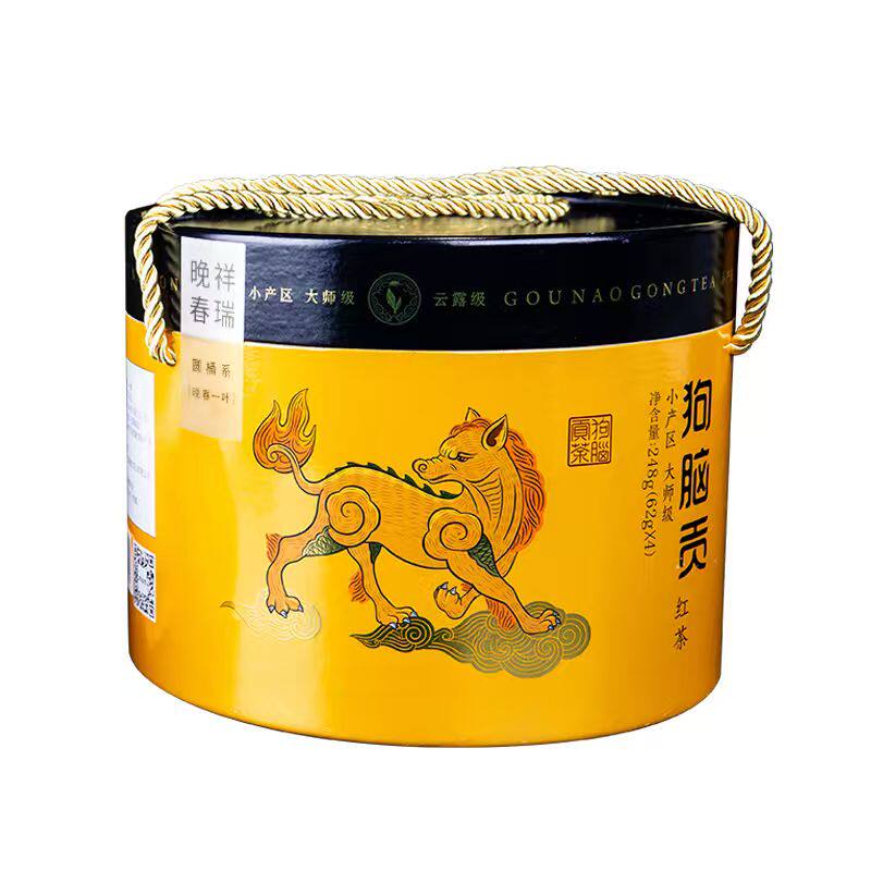 狗脑贡红茶礼盒茶叶湖南特产