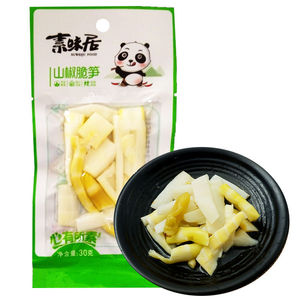 山椒脆笋开袋即食50包*30g泡椒竹笋尖笋条片嫩笋小吃解馋小竹笋
