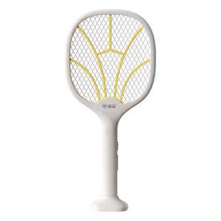 榄菊电蚊拍充电式家用蚊子苍蝇拍USB带底座手持
