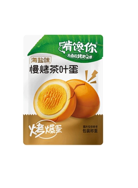 啃馋你慢烤爆蛋茶叶蛋卤蛋