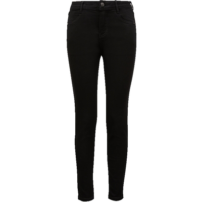 ONLY活性染低腰紧身裤九分牛仔裤